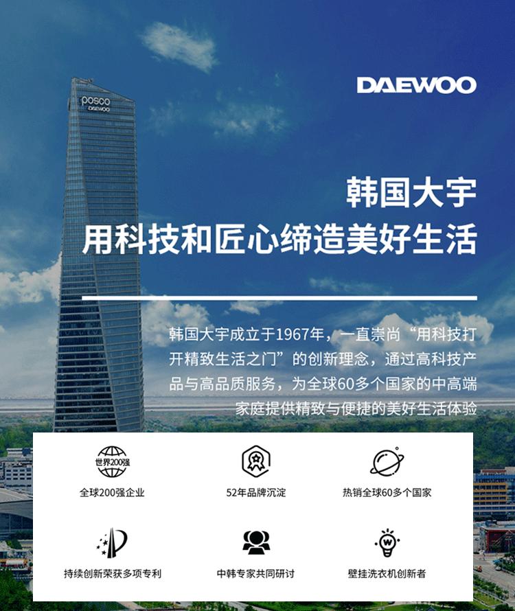衣服上太多毛球用什么好,冬天衣服上的毛怎么去除