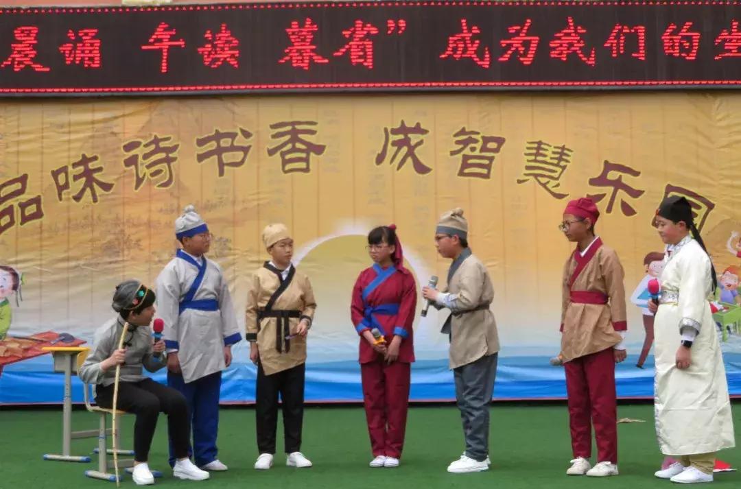 兰州市开展主题教育活动实例,2022年新教育实验研讨会发言