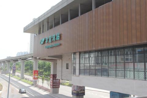 重庆龙洲湾板块,重庆板块潜力股