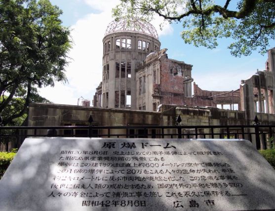 日本广岛核爆炸为什么还能住人,核爆炸后的广岛为什么还能住人