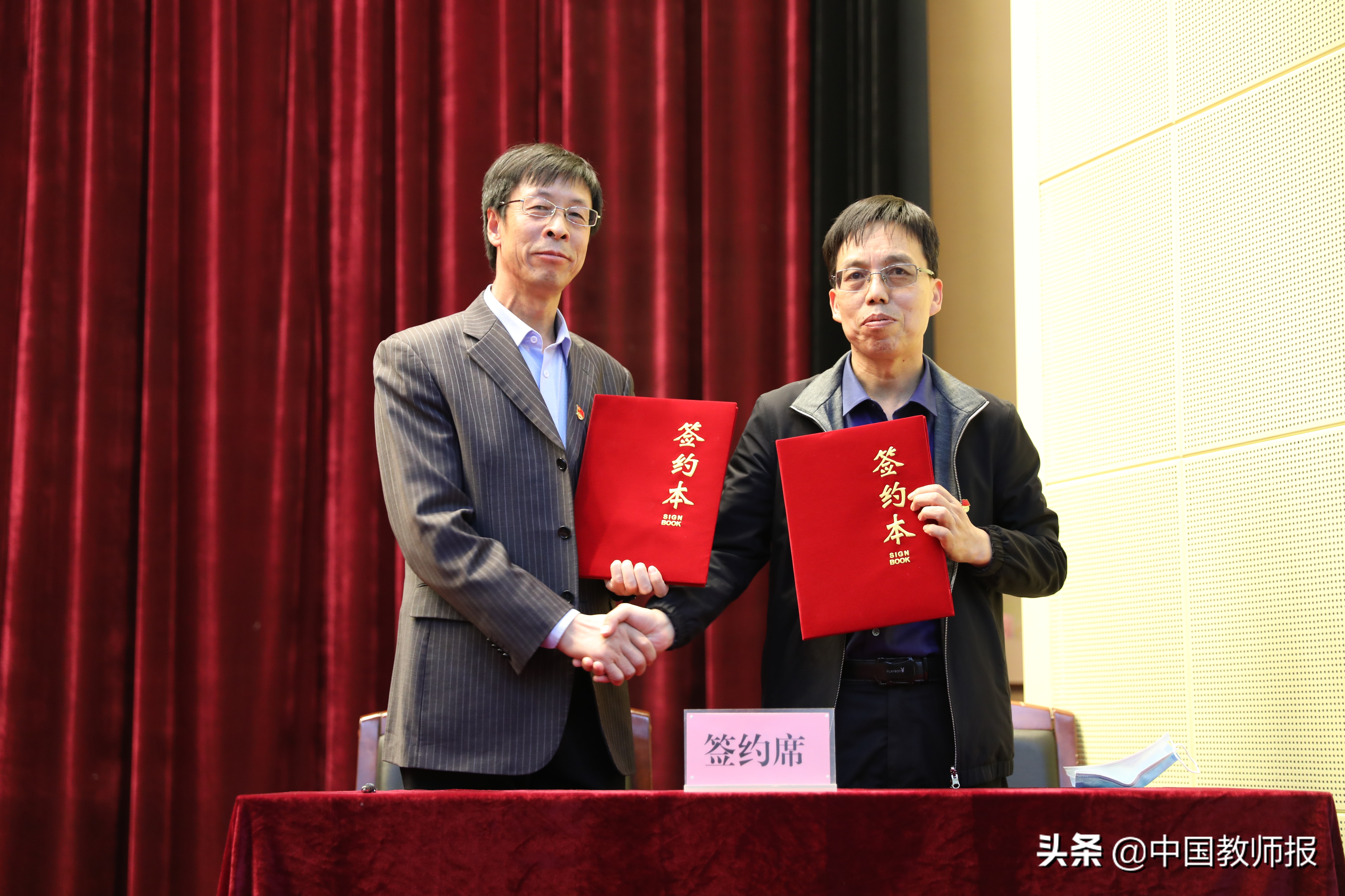 北京通州市教委,北京通州教工委和通州教委