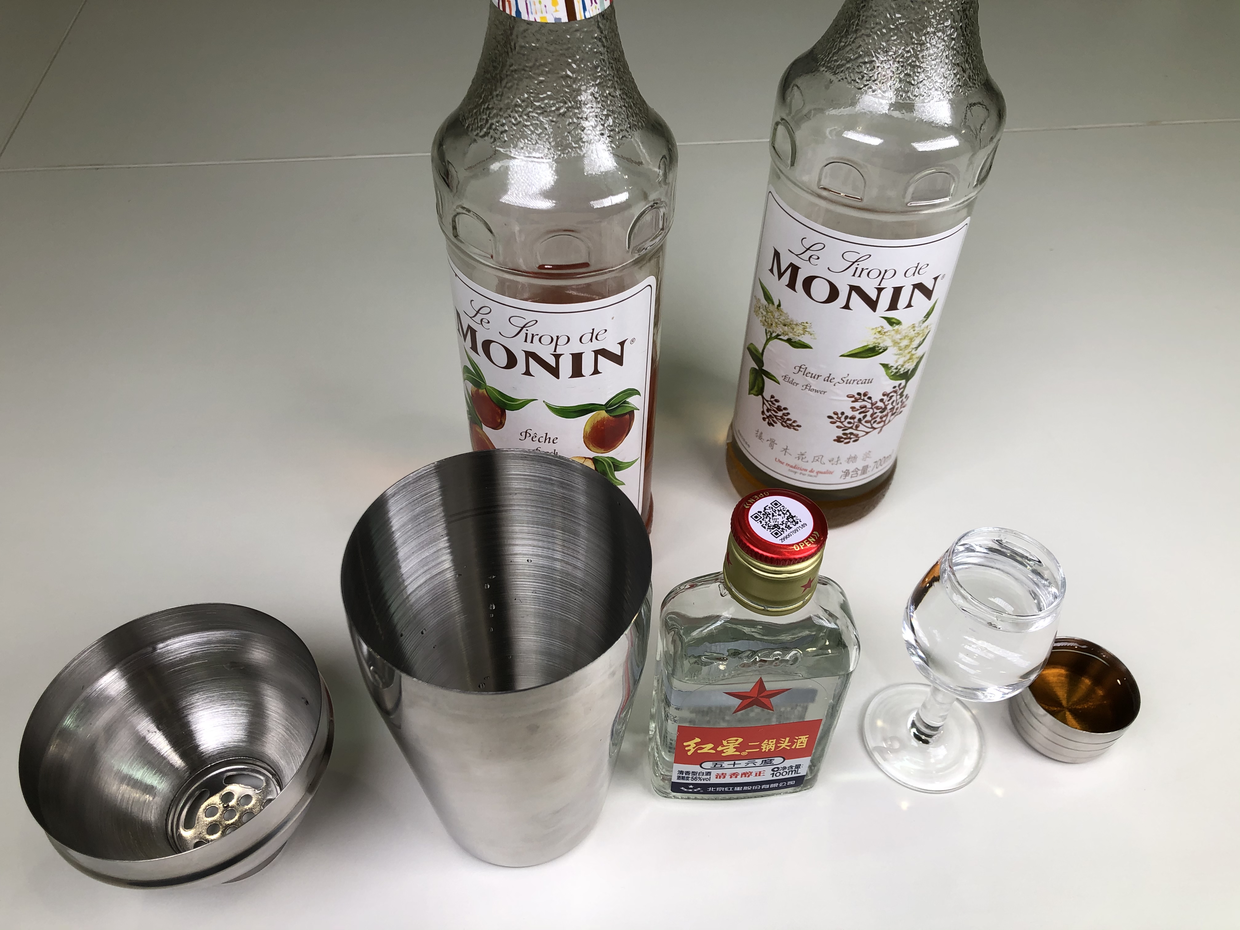 江小白小郎酒谷小酒,谷小酒试喝