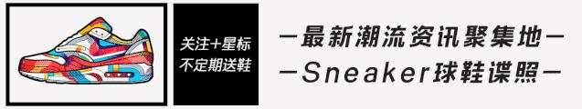 nikexoff-whiteow联名,off-white联名nike二手