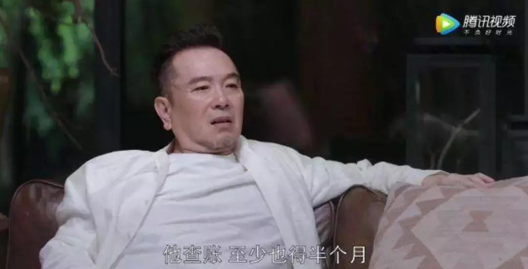 都挺好的职场深度解析,都挺好十大职场法则