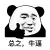 免费技能学习资源网站,教育部推荐免费学习资源网站