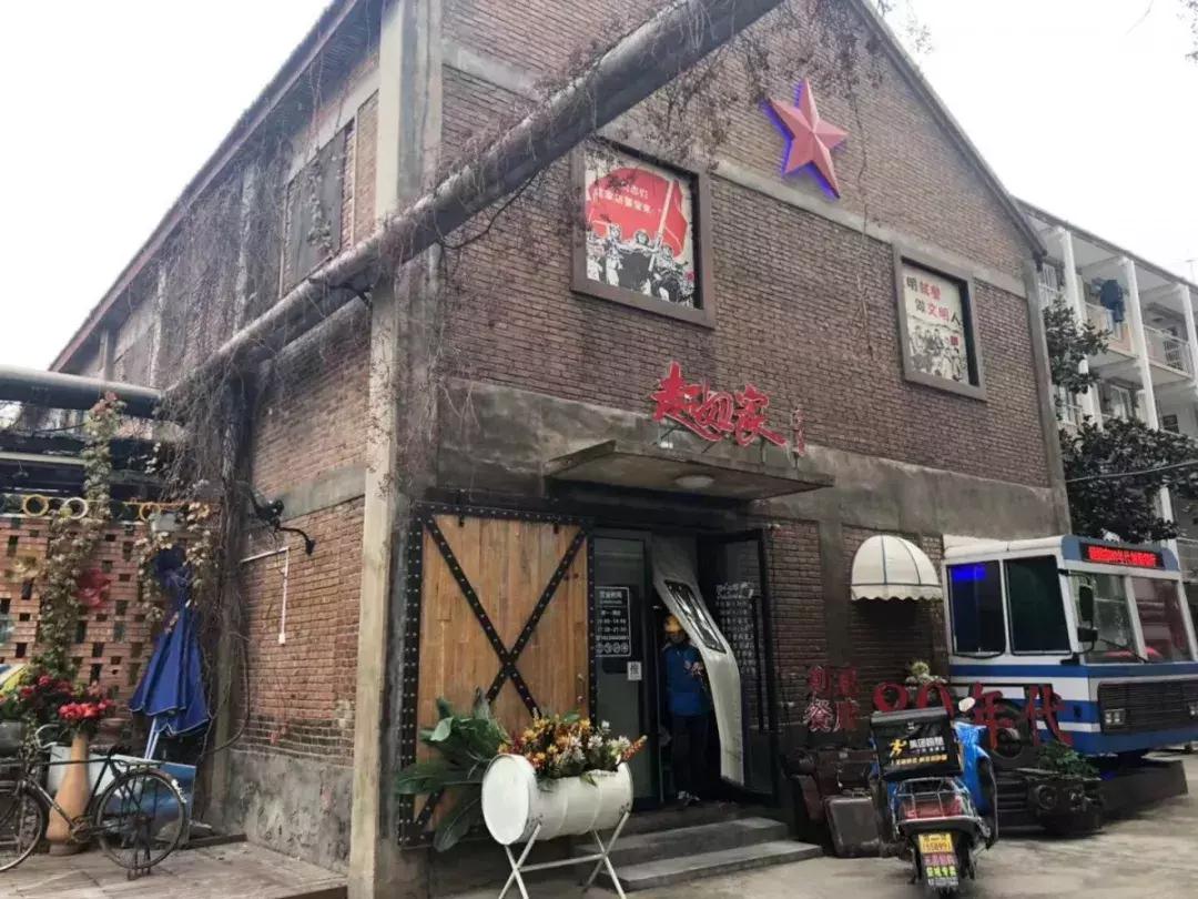 还记得瑞光吗？那个老印刷厂华丽回归，变身成了郑州的“798”！