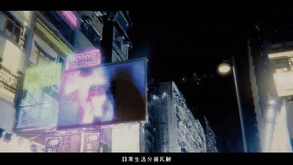 赛博朋克题材手游,赛博朋克二次元开放世界