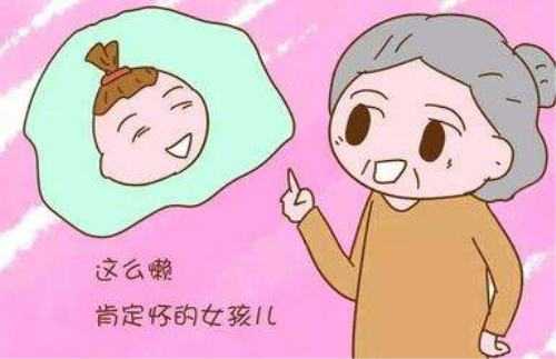 孕妇临产前最准确的征兆,临产前几天会有什么征兆