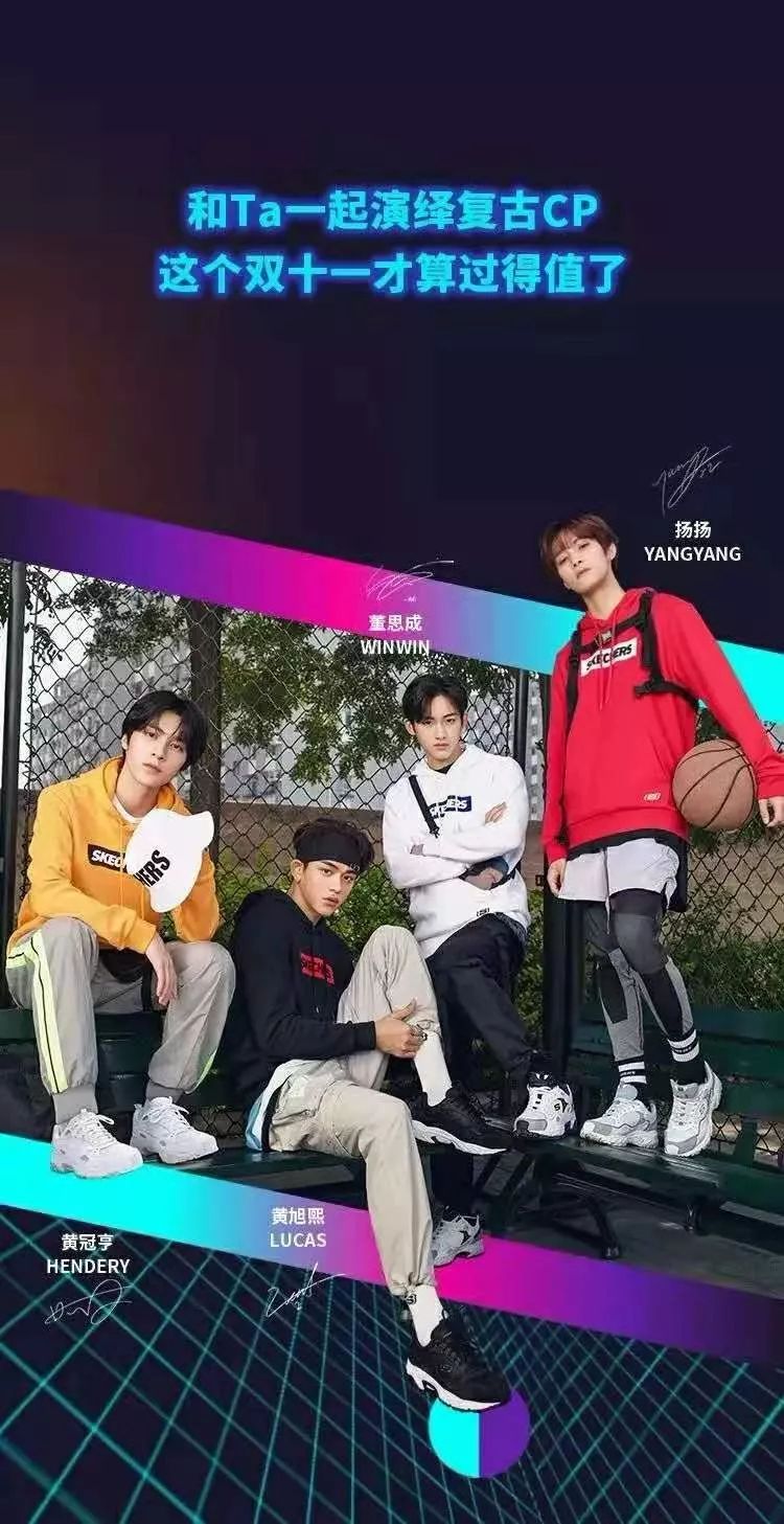 双11狂欢，就在欧亚大观乐活城11.11，全年超低价！劲省一个亿