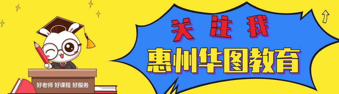什么条件能报考深圳公务员,报考深圳公务员需要什么条件
