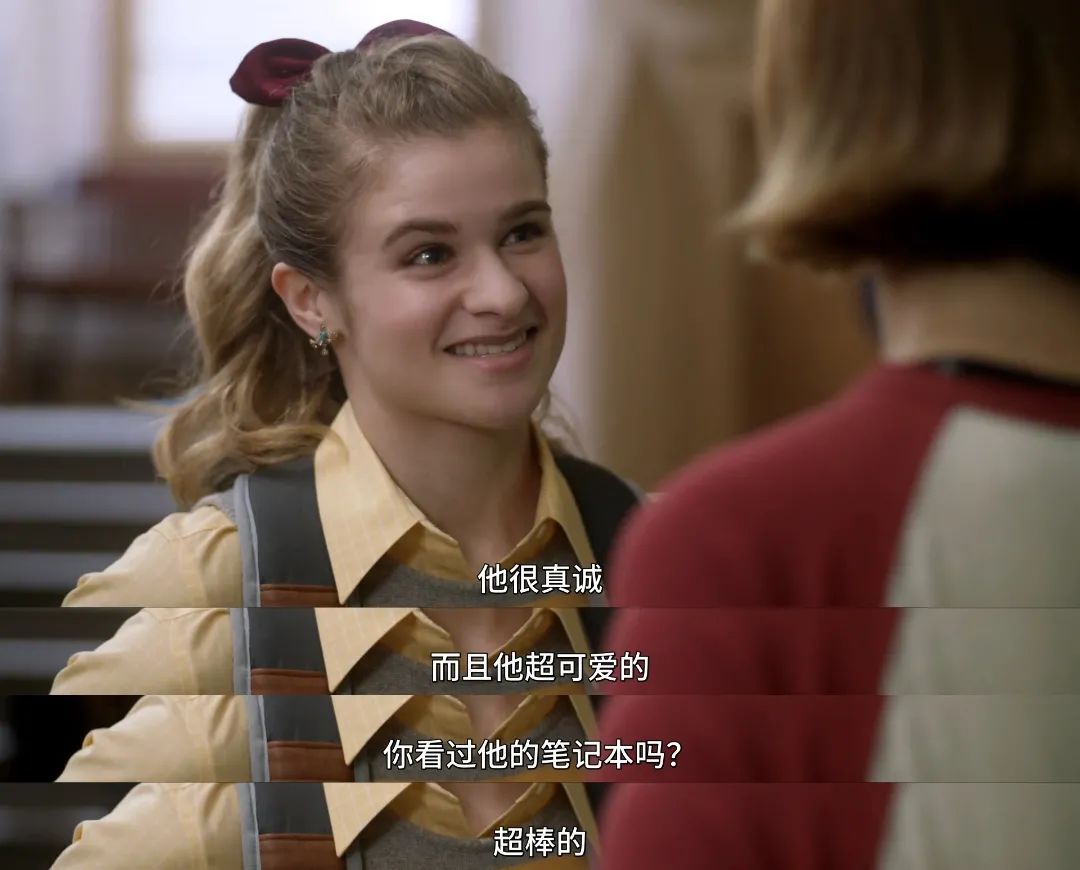 大结局后，我要狠狠安利这脱单神剧