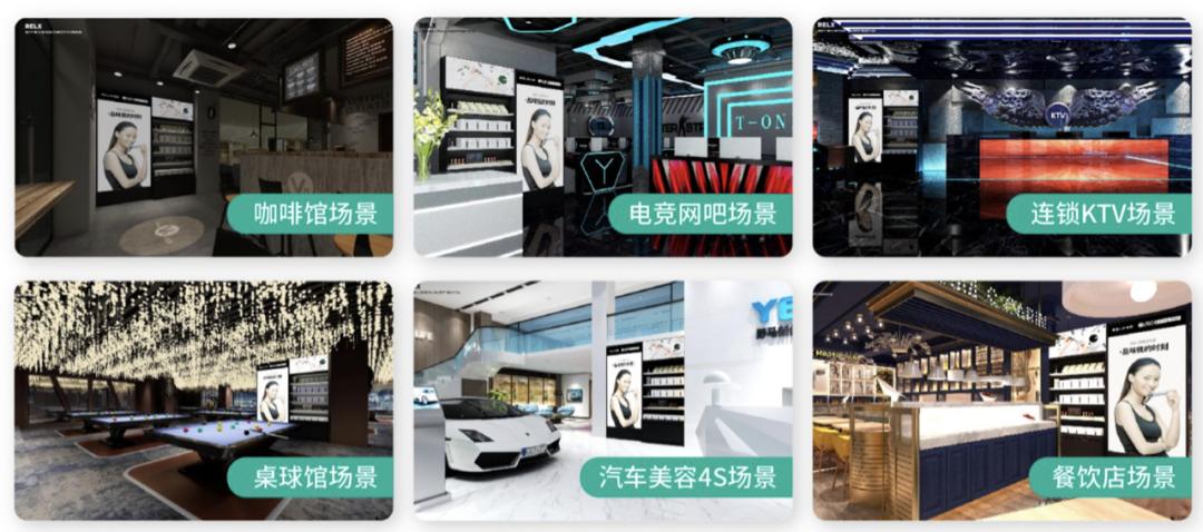 她凭什么三年做到3000亿市值，秒杀“泡泡玛特+完美日记”？
