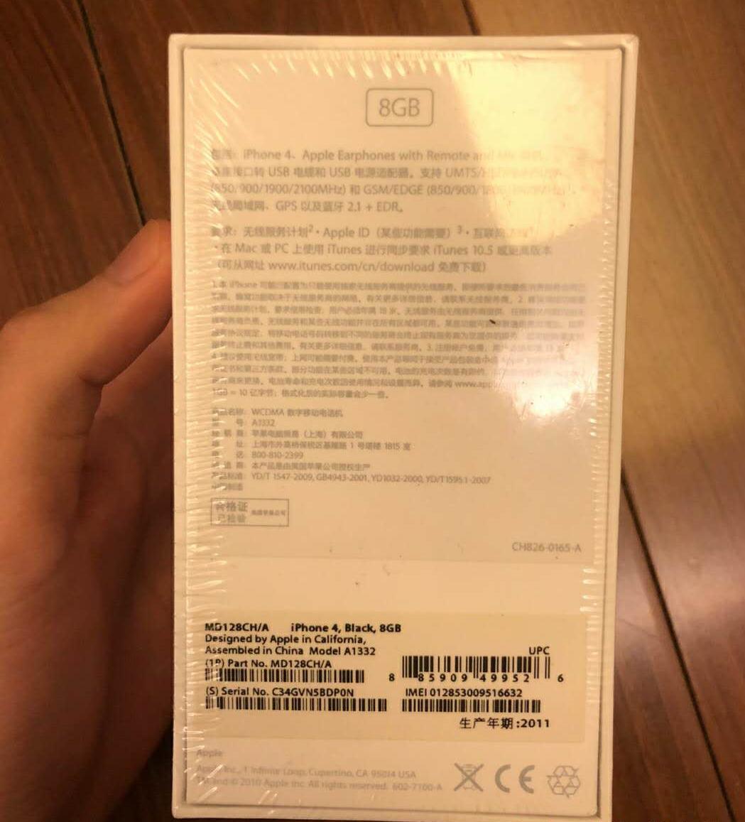 闲鱼卖家传家宝,闲鱼经典传家宝