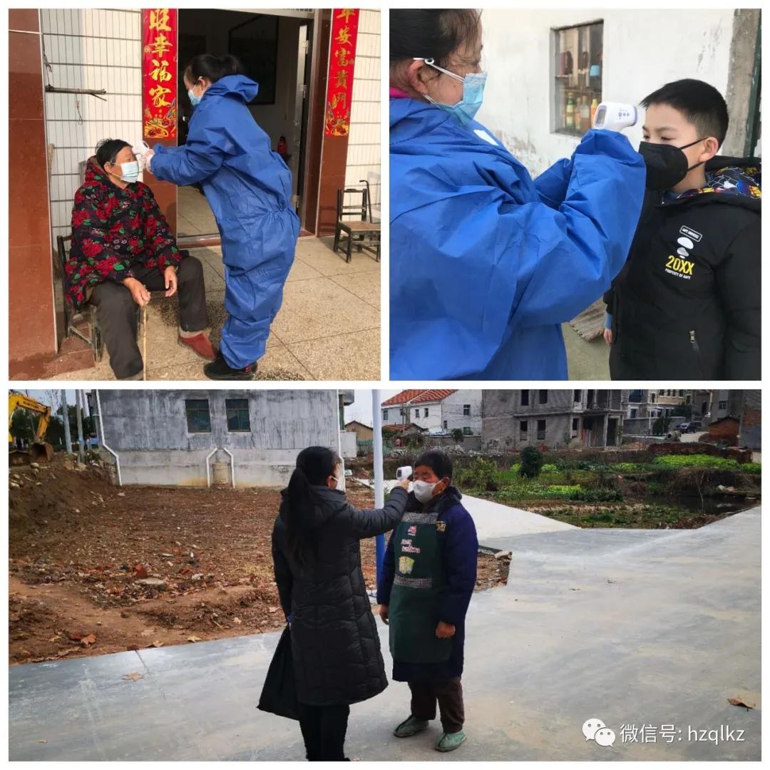 抗疫一线展巾帼英雄情怀 (巾帼红战疫进行时巾帼暖人心)