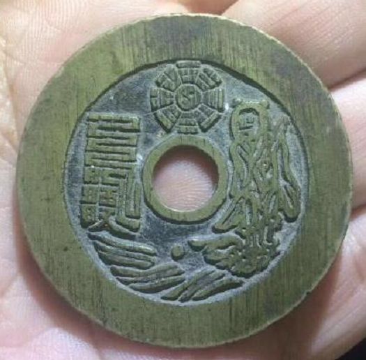 太清咒花钱,太上救苦经读诵