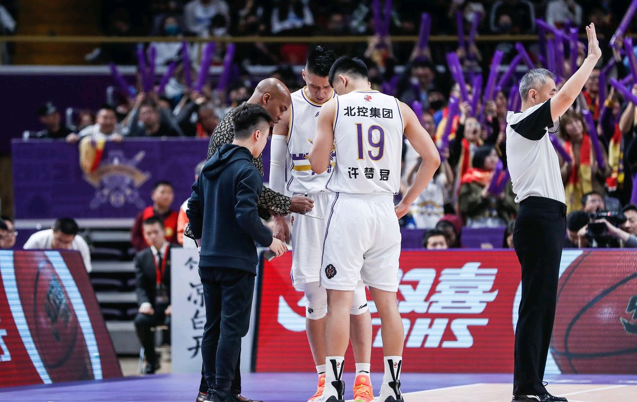 马布里北控直播视频,北控首钢北京德比马布里