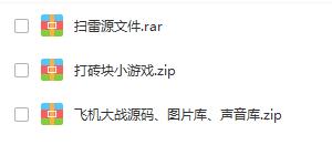 python游戏开发入门,python做个最简单的游戏代码