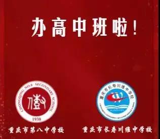 閲嶇娑堟伅鍘熺増,閲嶇淇℃伅