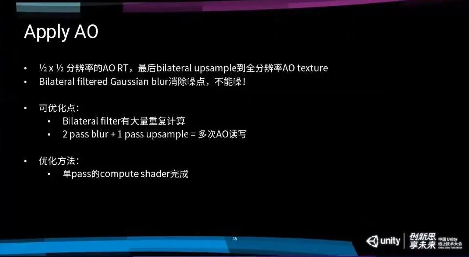 米哈游引擎总监,米哈游工程师