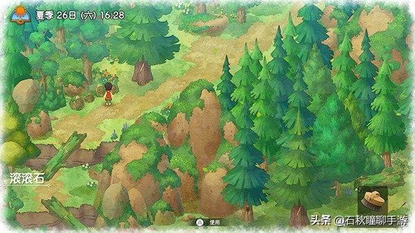 大雄的牧场物语攻略任意门,大雄的牧场物语怎么刷地图