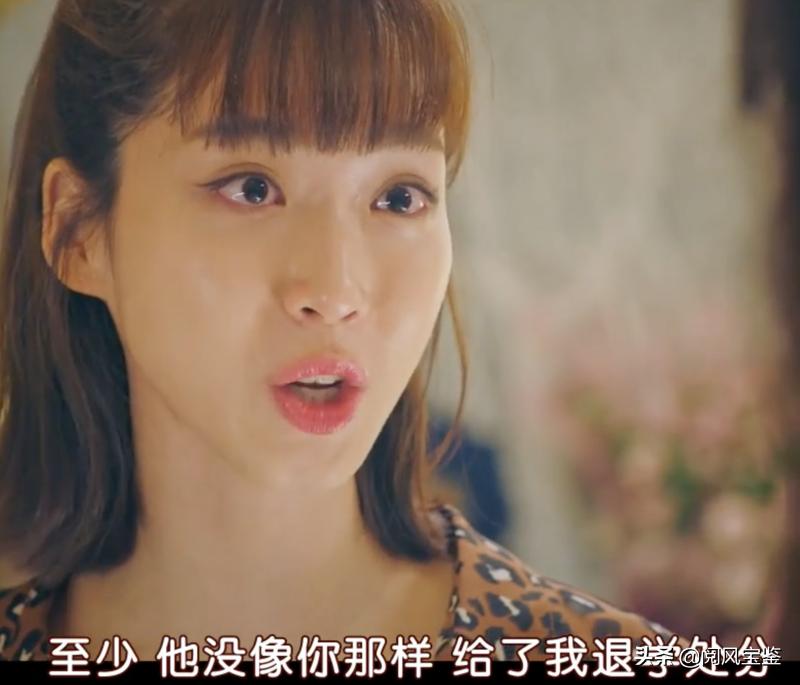 真假难辨！横行霸道的朱丹泰是个假货，金顺玉深知《红楼梦》原理
