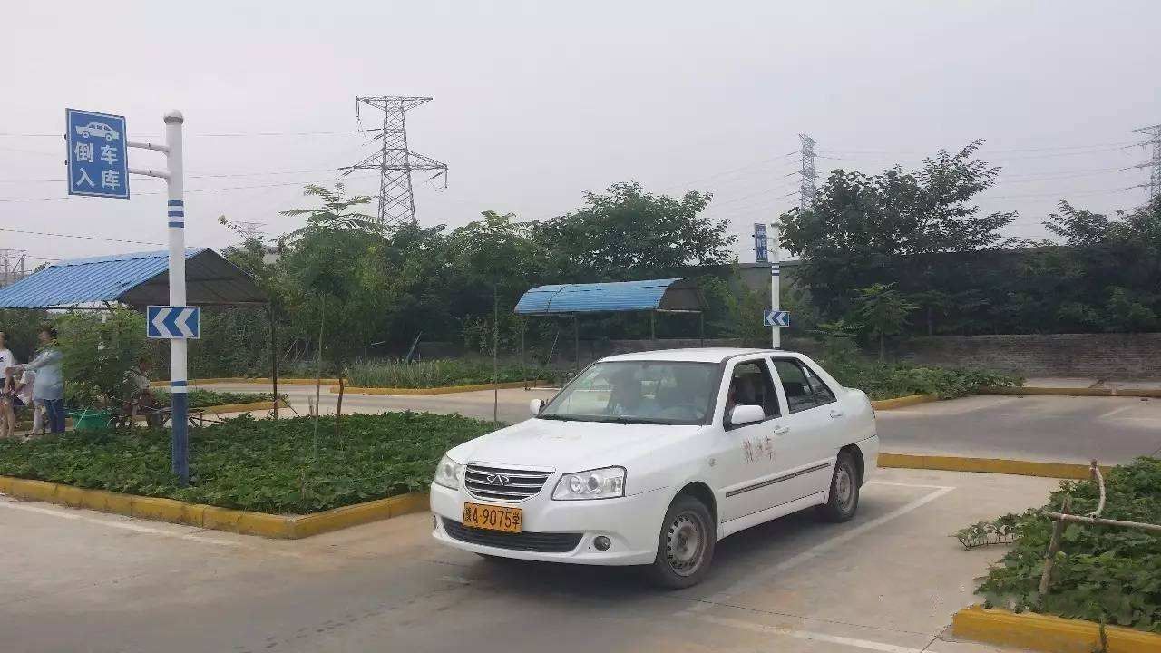 科目二掌握好点就不难了是吗,科目二不难吧