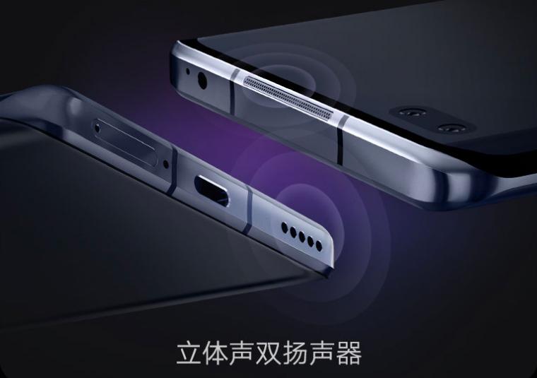 荣耀30pro的双扬声器属于什么水平,荣耀30pro被轻忽的高端旗舰