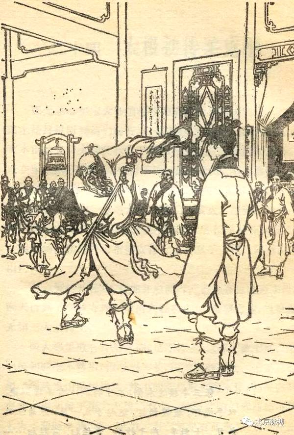 新修版《倚天屠龙记》金庸改动最多的一部书