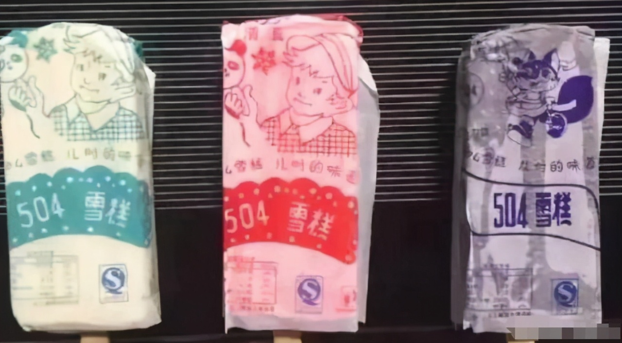 #历史#「有一种故乡，叫做“咱们厂”」