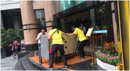 广州金蚂蚁,广州金蚂蚁公司