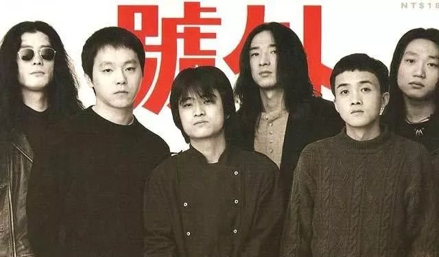 1994—2004摇滚的黄金十年：再见，少年！