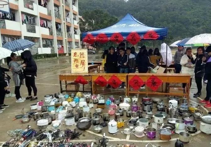 大学生查宿舍违规用品,宿管查违规电器