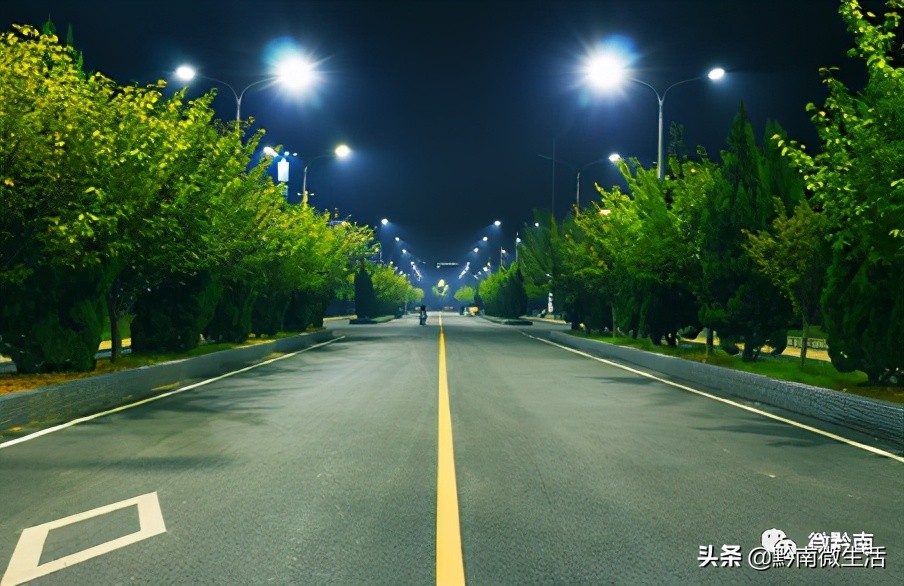 黔南民族师范学院不说再见,再见贵州师范大学