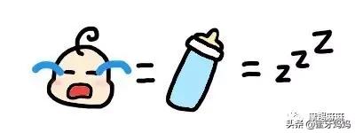 宝宝总是哭闹缠妈妈,怎样戒奶睡宝宝最容易接受