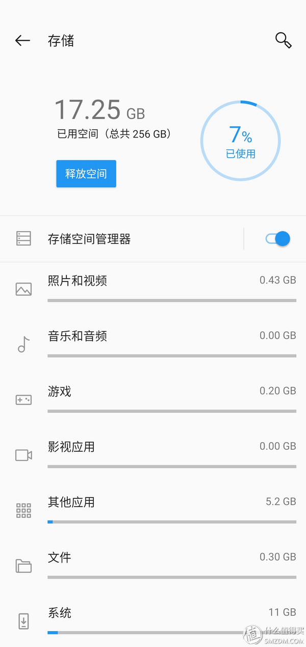 一加手机6t最新系统,一加手机6系统深度评测
