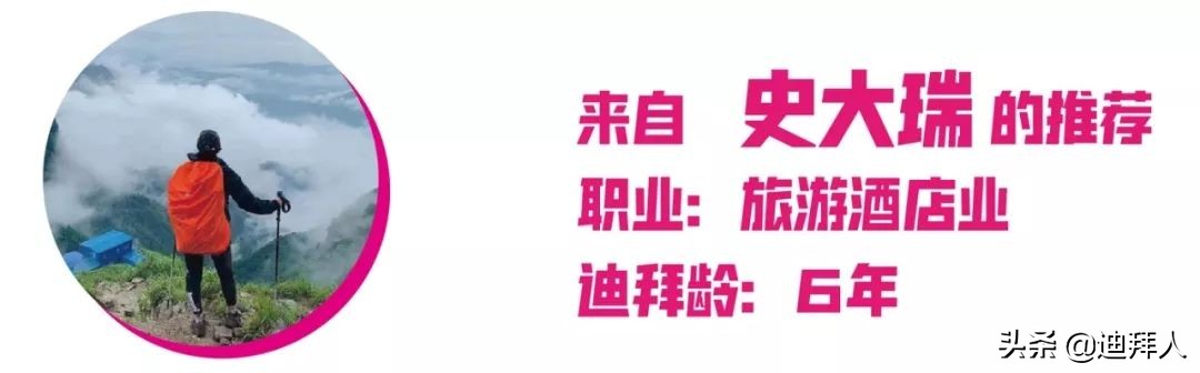 迪拜小哥哥的酒吧,迪拜最奢华的酒吧