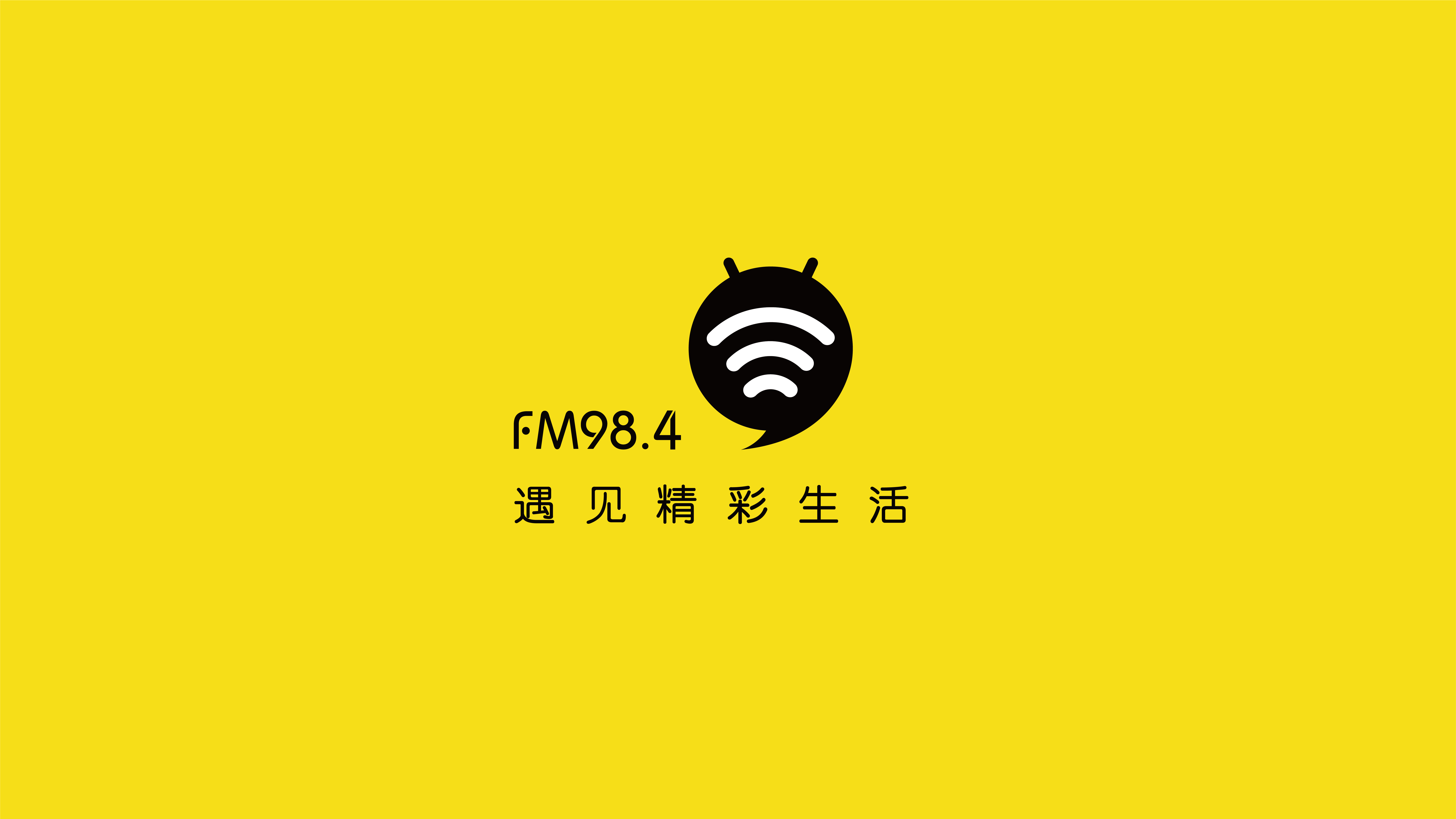 株洲老人、残疾人在家留守可无忧，有人帮忙代买送物资