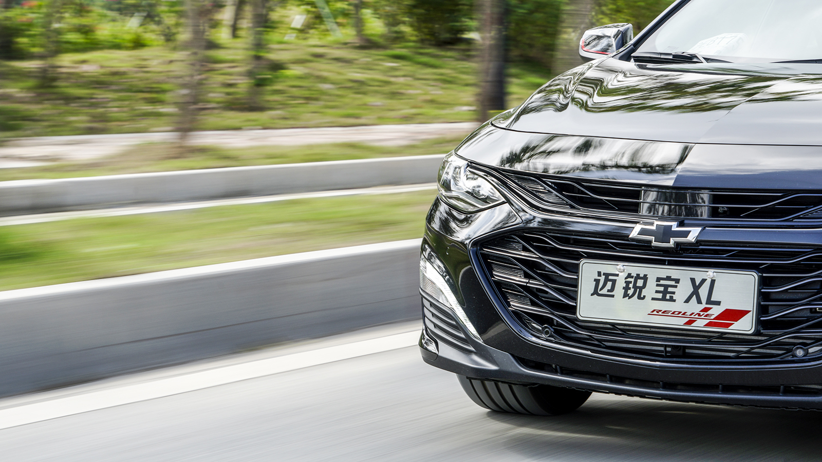 2.0t9at迈锐宝,迈锐宝xl2019款redline推荐