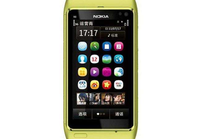 手机刷机了会被判定为新机吗,苹果手机强制刷机会通知别人吗