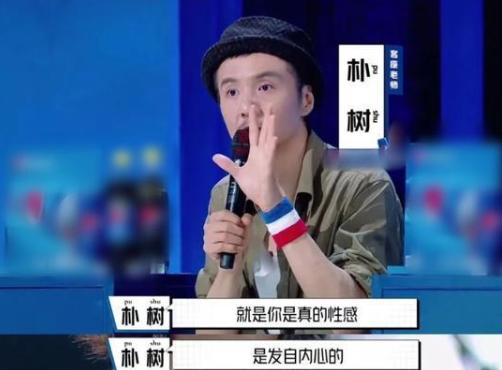 周迅朴树高晓松电影,周迅野心勃勃的眼神