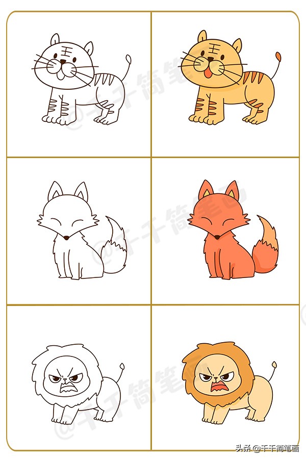 100种动物画画大全,可打印幼儿动物涂色画