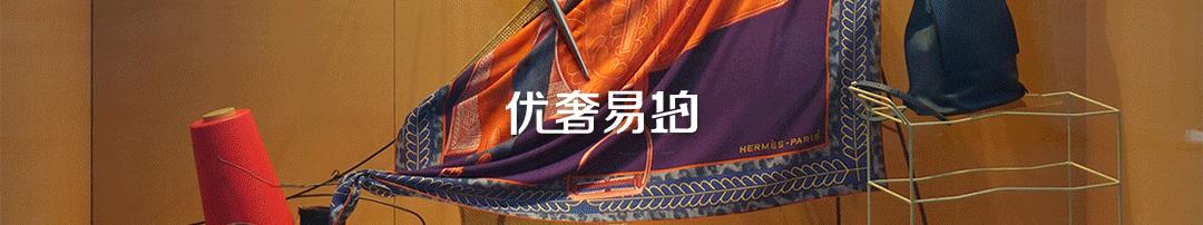 奢侈品首饰怎么鉴定真假,怎么辨别梵克雅宝首饰的真伪