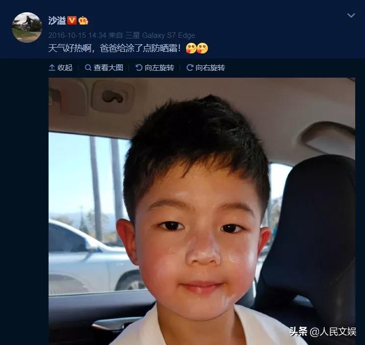 明星父爱催泪,男明星当爸的苦