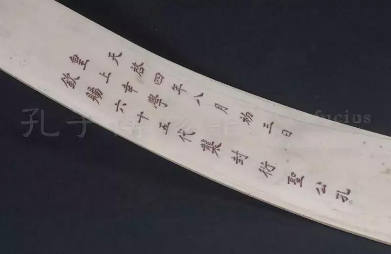 孔子有哪些习俗,孔子的功劳在哪里