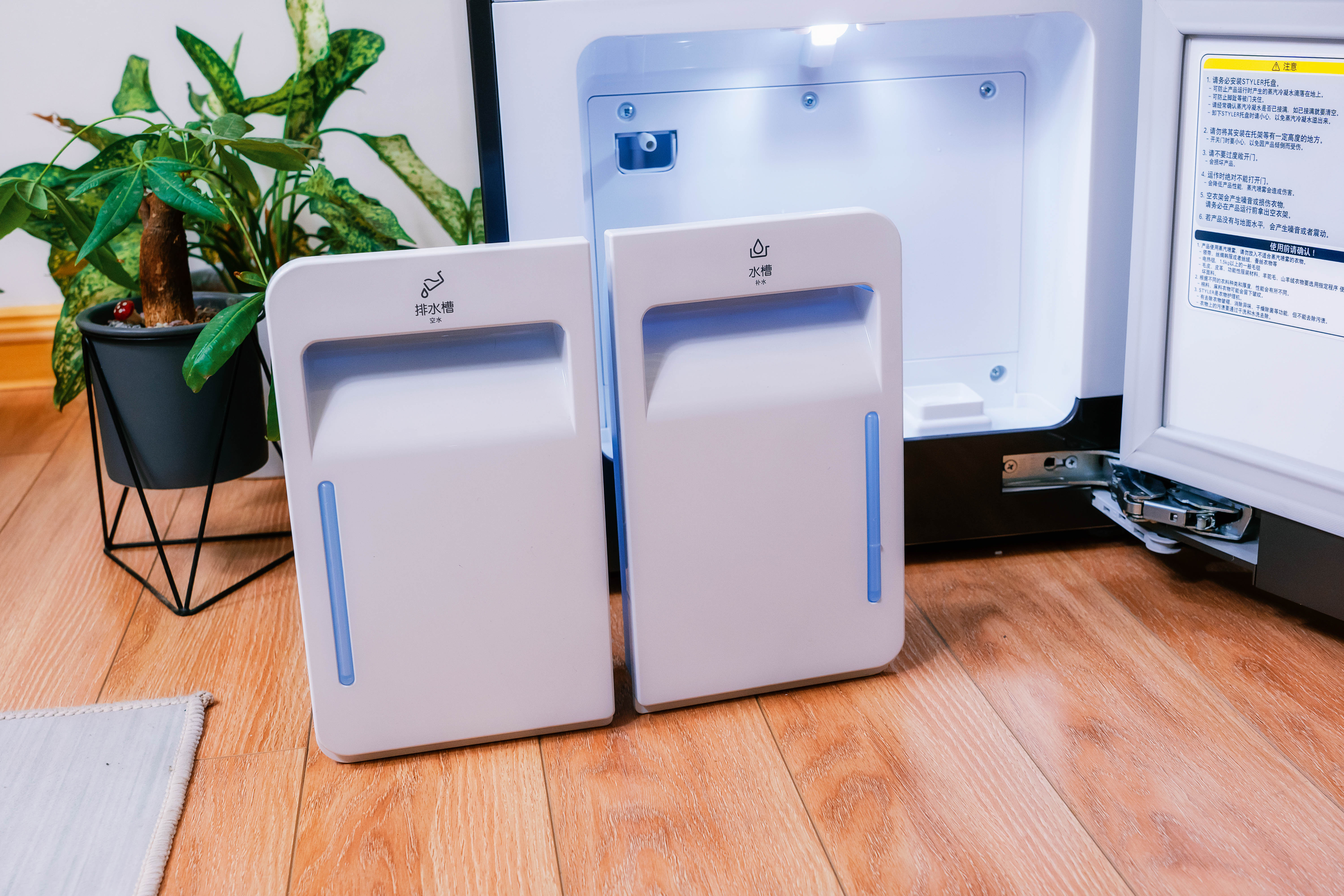 lgstyler蒸汽衣物护理机选择,lgstyler蒸汽衣物护理机讲解