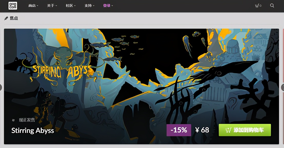 目前最好用的pc游戏推荐,值得收藏的pc游戏