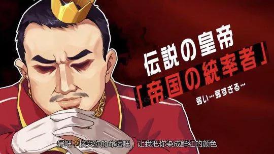 地球70亿巨型骚动！日本绝赞“中二文学秘密”大公开