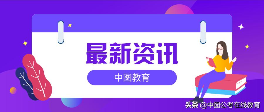 济钢招聘最新信息,2020济钢集团有限公司招聘
