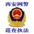 安徽1.28亿网络赌博案,安徽警方破获特大网络赌博