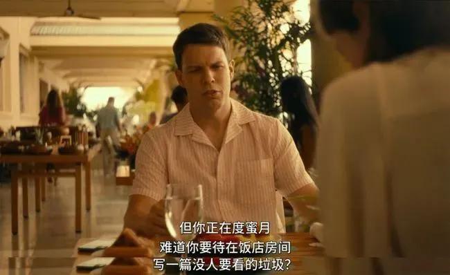 hbo顶级生活,hbo的残酷青春剧